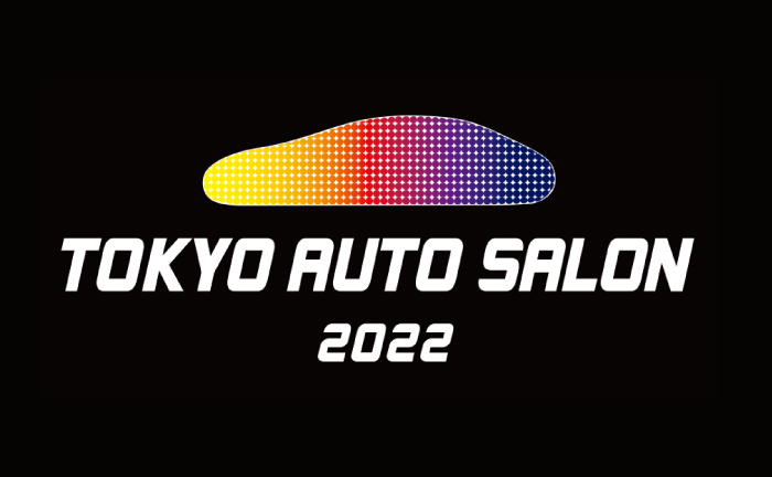 【NEWS】『TOKYO AUTO SALON 2022』に出展します